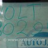 ФОТО Лобове скло для Chevrolet Volt (11.2010-06.2015) Киев