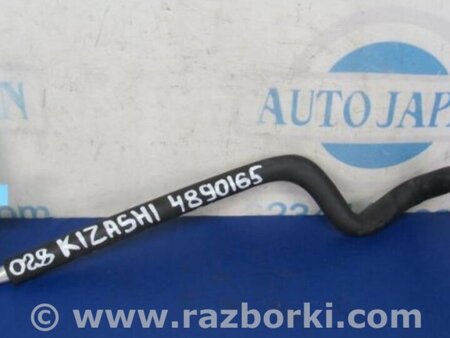 ФОТО Трубка кондиціонеру для Suzuki Kizashi (2009-2014) Киев