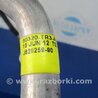 ФОТО Трубка кондиціонеру для Honda Civic 9 FB,FK (01.2011 - 09.2015) Киев