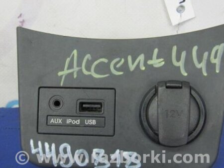 ФОТО USB адаптер для Hyundai ACCENT RB Киев