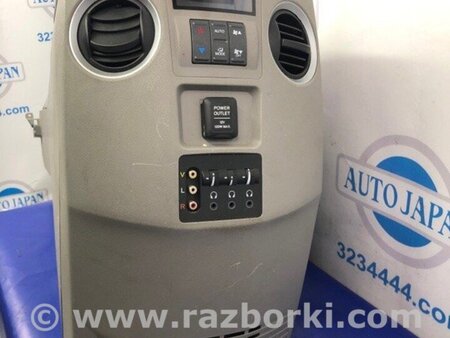 ФОТО Підлокітник для Honda Pilot 2 MR-V YF3/4 (2008-2015) Киев