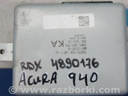 ФОТО Блок управления крышкой багажника для Acura RDX TB3, TB4 (03.2012-12.2015) Киев