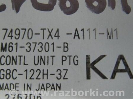 ФОТО Блок управления крышкой багажника для Acura RDX TB3, TB4 (03.2012-12.2015) Киев