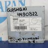 Блок електронний Nissan Qashqai (07-14)
