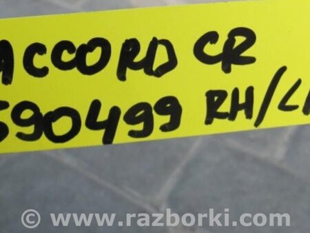 ФОТО Обшивка багажника для Honda Accord CR CT (06.2013 - 01.2020) Киев