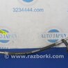Трубка кондиціонеру Subaru Outback BR