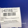 ФОТО Підлокітник для Subaru Impreza (11-17) Киев