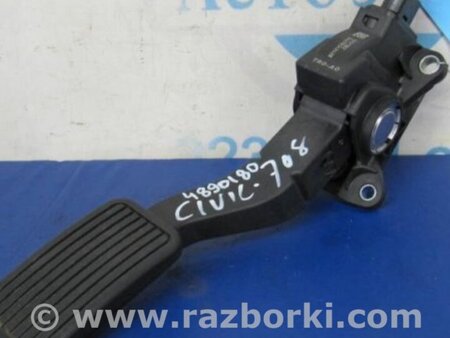 ФОТО Педаль газу для Honda Civic 9 FB,FK (01.2011 - 09.2015) Киев