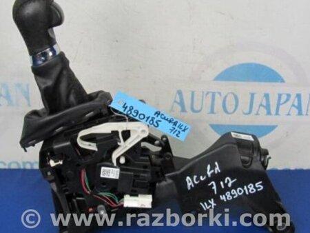 ФОТО Куліса перемикання АКПП для Acura ILX (2012-2016) Киев