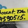 ФОТО Накладка порога внутрішня для Hyundai ACCENT RB Киев