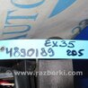 ФОТО Куліса перемикання АКПП для Infiniti EX35 (37) (07-12) Киев
