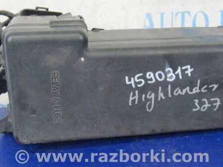 ФОТО Блок запобіжників для Toyota Highlander (01-07) Киев