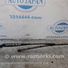 Моторчик склоочисника передній Ford Fusion USA 2 поколение (12-15)