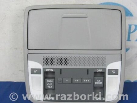 ФОТО плафон салону для Acura RDX TB3, TB4 (03.2012-12.2015) Киев