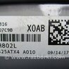ФОТО плафон салону для Acura RDX TB3, TB4 (03.2012-12.2015) Киев