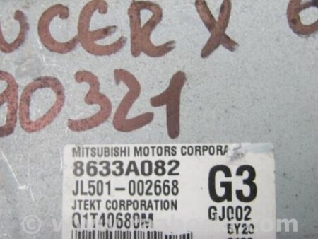 ФОТО Блок керування електропідсилювачем керма для Mitsubishi Lancer X 10 (08-17) Киев