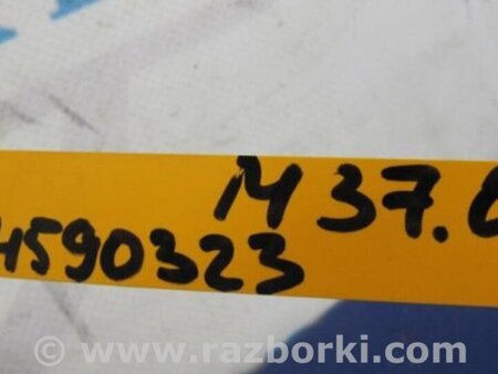 ФОТО Блок керування AIRBAG для Infiniti M25/M37/M56/Q70/M35H Киев