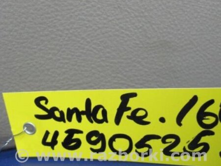 ФОТО Бардачок для Hyundai Santa Fe CM (05-12) Киев