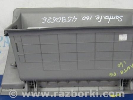 ФОТО Бардачок для Hyundai Santa Fe CM (05-12) Киев