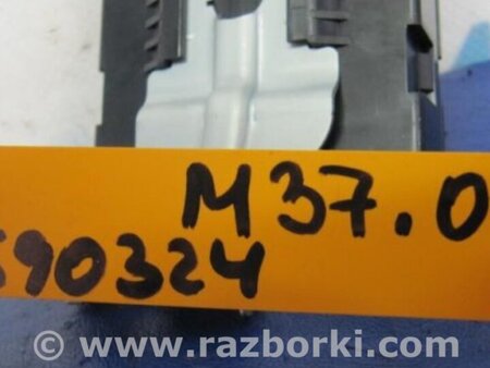 ФОТО Блок керування центральним замком для Infiniti M25/M37/M56/Q70/M35H Киев