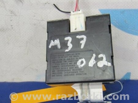 ФОТО Блок керування центральним замком для Infiniti M25/M37/M56/Q70/M35H Киев
