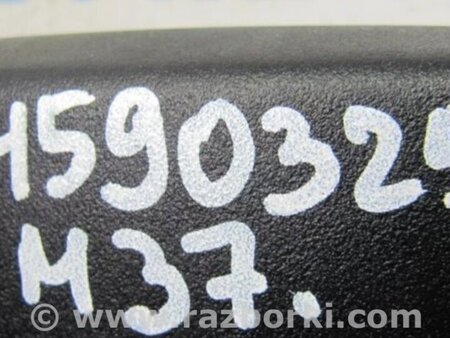 ФОТО дзеркало салону для Infiniti M25/M37/M56/Q70/M35H Киев