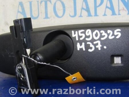 ФОТО дзеркало салону для Infiniti M25/M37/M56/Q70/M35H Киев