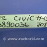 ФОТО Стабілізатор передній для Honda Civic 9 FB,FK (01.2011 - 09.2015) Киев