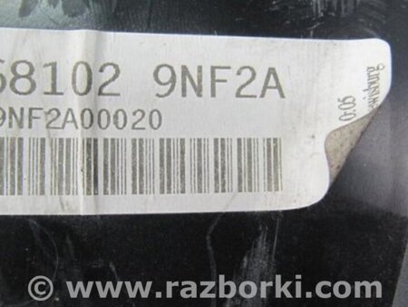 ФОТО Бардачок для Infiniti QX60/JX35 Киев