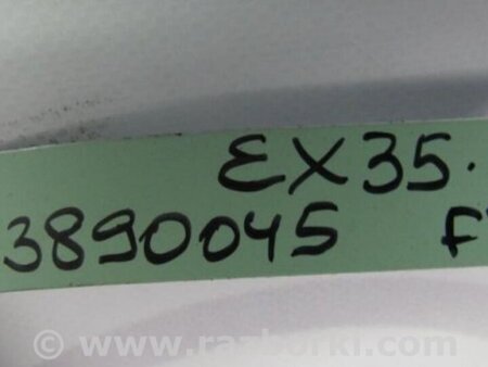 ФОТО Стабілізатор передній для Infiniti EX35 (37) (07-12) Киев