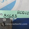ФОТО Педаль гальма для Nissan X-Trail T32 /Rogue (2013-) Киев