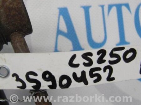 ФОТО Стабілізатор задній для Lexus IS250/350 (06-12) Киев