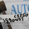 ФОТО Стабілізатор задній для Lexus IS250/350 (06-12) Киев