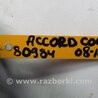 ФОТО Ущільнювач дверей для Honda Accord Coupe (07-12) Киев