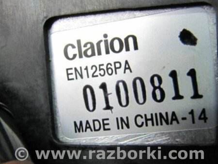 ФОТО Антена для Infiniti EX35 (37) (07-12) Киев