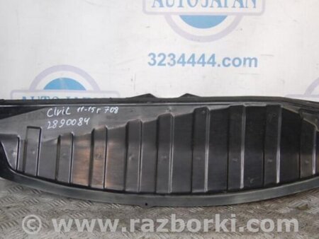 ФОТО піддон механізму двірників для Honda Civic 9 FB,FK (01.2011 - 09.2015) Киев