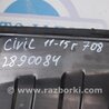 ФОТО піддон механізму двірників для Honda Civic 9 FB,FK (01.2011 - 09.2015) Киев