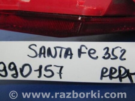 ФОТО Катафот правый для Hyundai Santa Fe DM (12-18) Киев