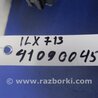 ФОТО Блок запобіжників салону для Acura ILX (2012-2016) Киев