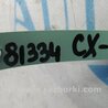 ФОТО Насос омивача скла для Mazda CX-7 Киев