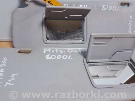 ФОТО Козирок сонцезахисний лівий для Mitsubishi Outlander Киев