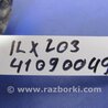 ФОТО Абсорбер для Acura ILX (2012-2016) Киев