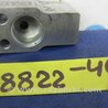 ФОТО Клапан кондиціонера для Toyota Camry 40 XV40 (01.2006-07.2011) Киев