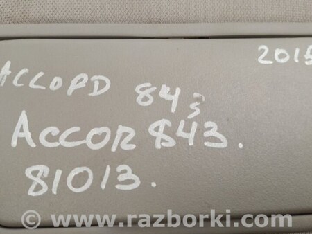 ФОТО Козирок сонцезахисний лівий для Honda Accord CR CT (06.2013 - 01.2020) Киев