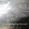ФОТО Подушка безпеки в сидінні для Hyundai Elantra HD (04.2006-03.2012) Киев
