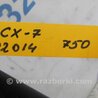 ФОТО Амортизатор кришки багажника для Mazda CX-7 Киев