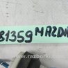 ФОТО Датчик уровня бачка омывателя для Hyundai Sonata YF (09.2009-03.2014) Киев