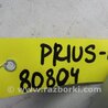 ФОТО Блок керування електропідсилювачем керма для Toyota Prius 11 Киев