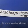ФОТО Кнопка стеклоподъемника дверная для Toyota Camry 70 XV70 (01.2017-...)  Киев
