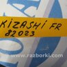 ФОТО Решітка радіатора для Suzuki Kizashi (2009-2014) Киев